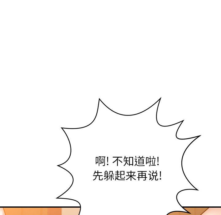 103.jpg