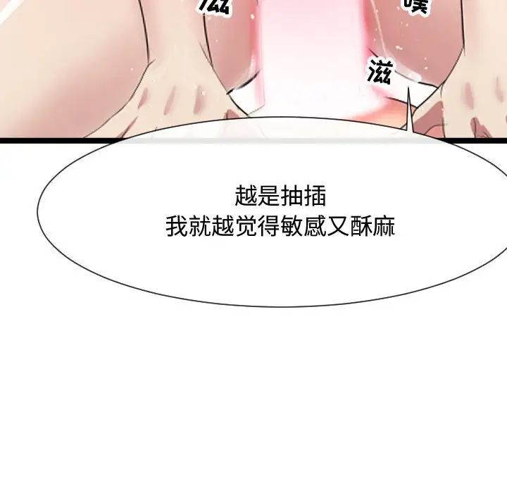 88.jpg