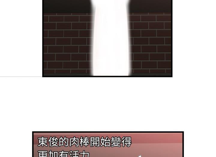 54.jpg