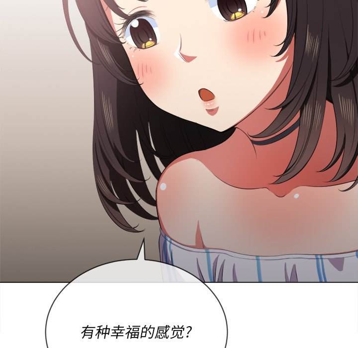 86.jpg