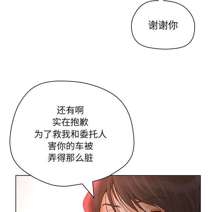 59.jpg