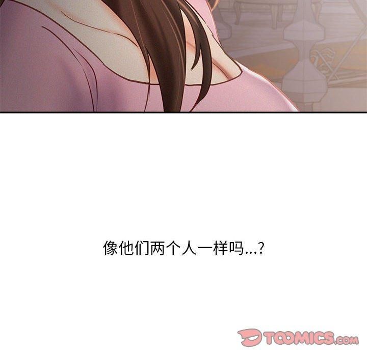 117.jpg