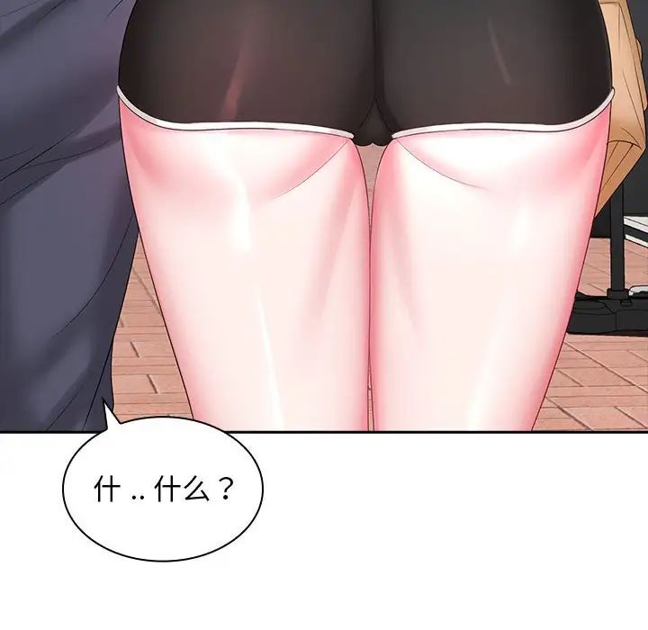 99.jpg