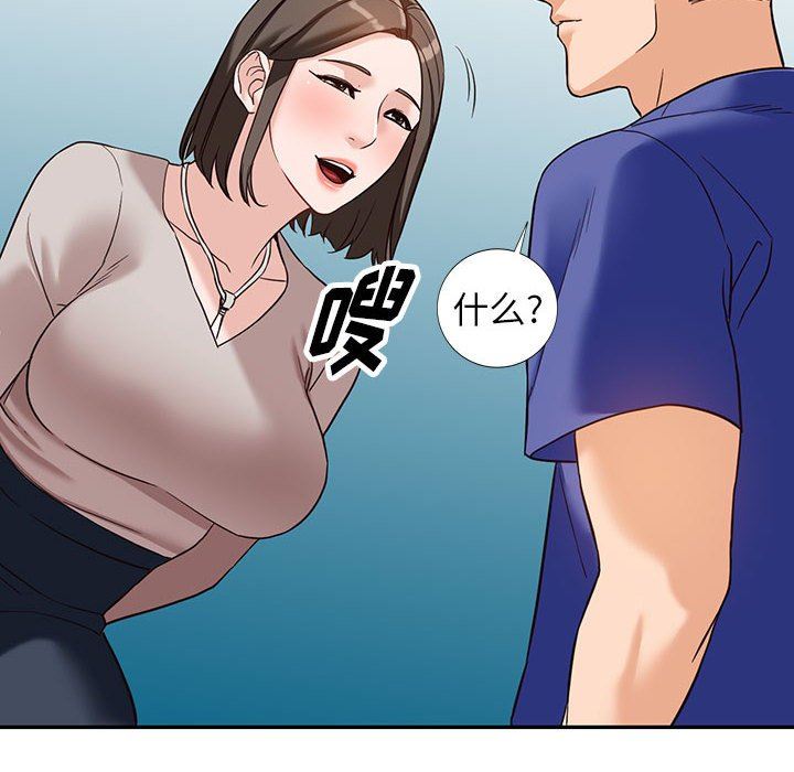 54.jpg