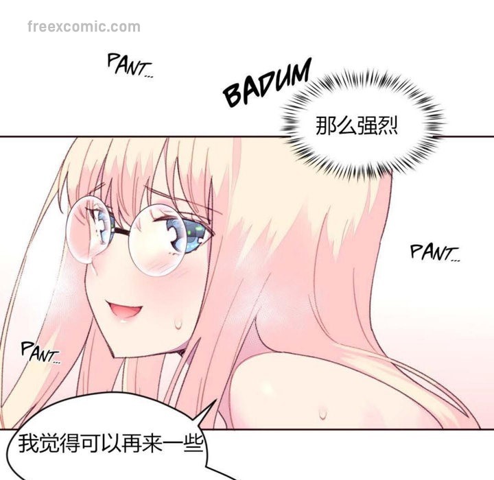 80.jpg