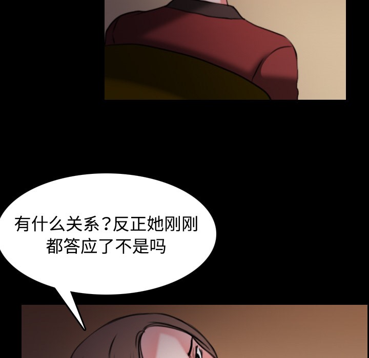 46.jpg