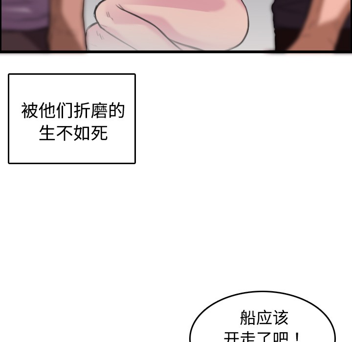 98.jpg