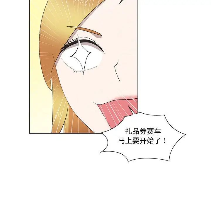 44.jpg