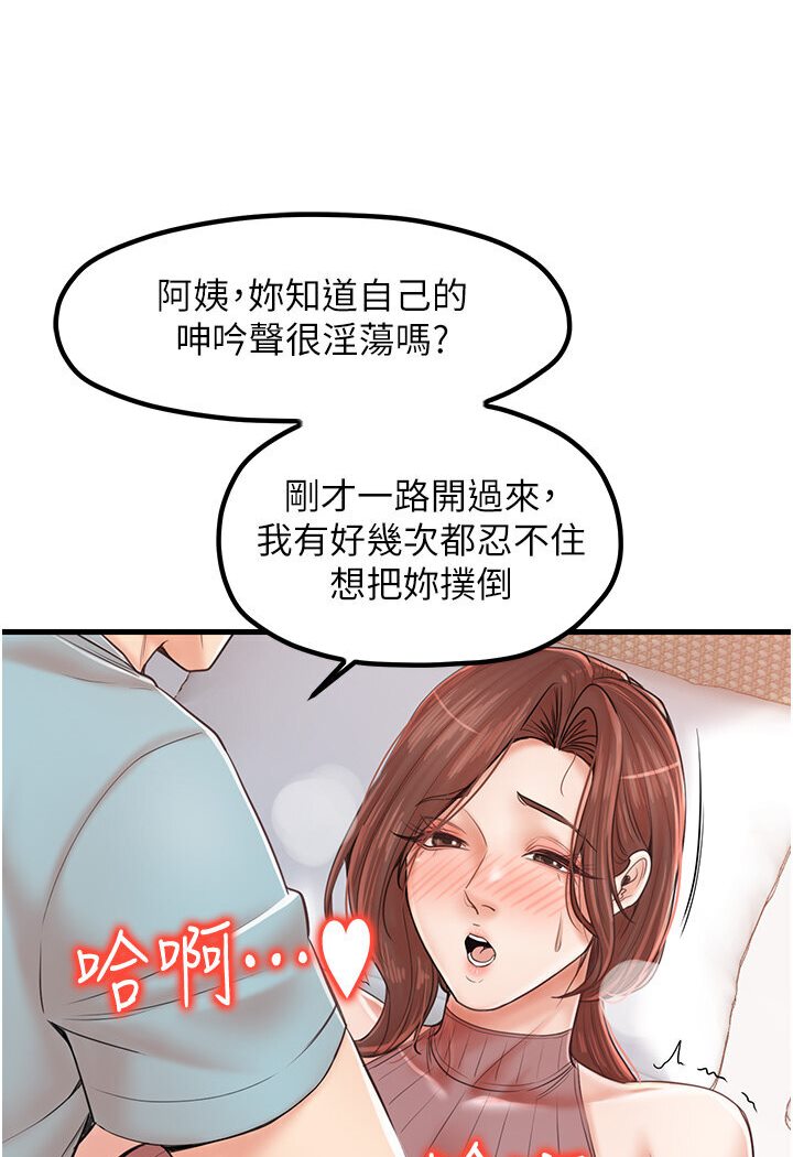 88.jpg
