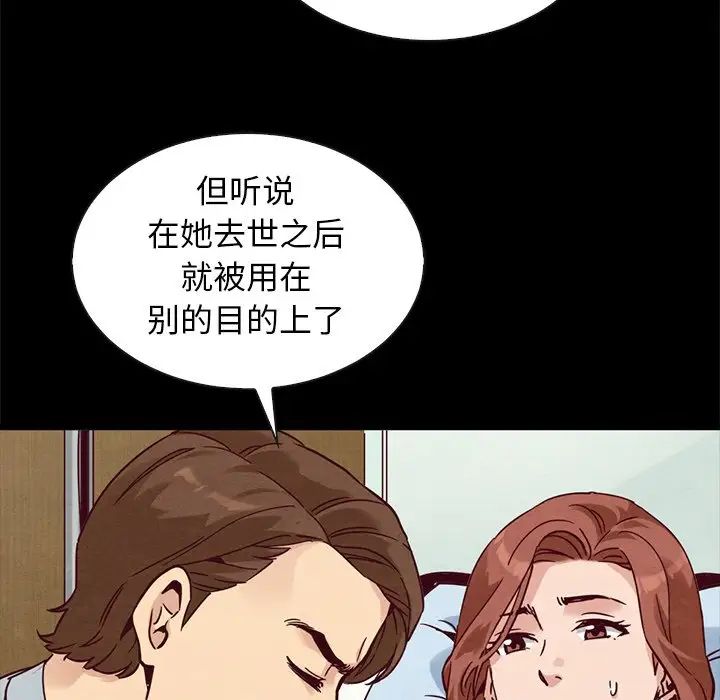 120.jpg