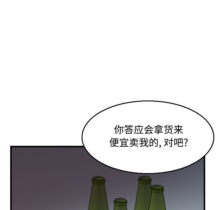 118.jpg