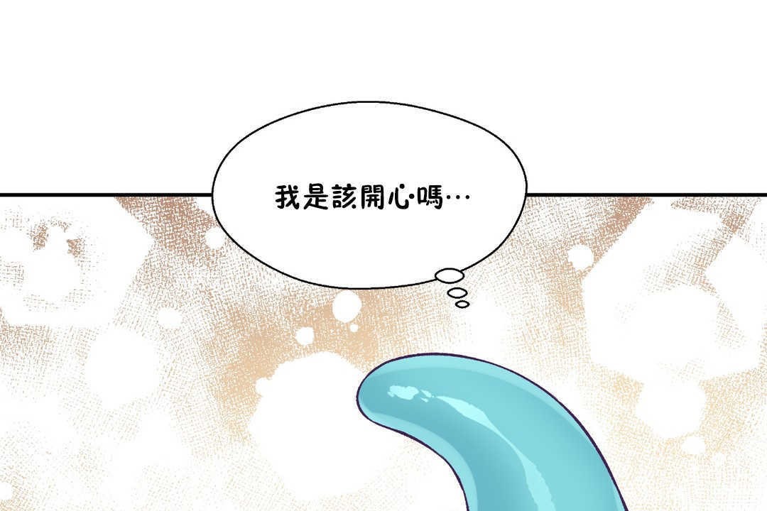 88.jpg