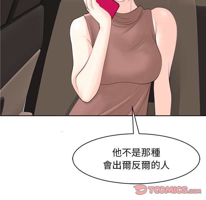 91.jpg