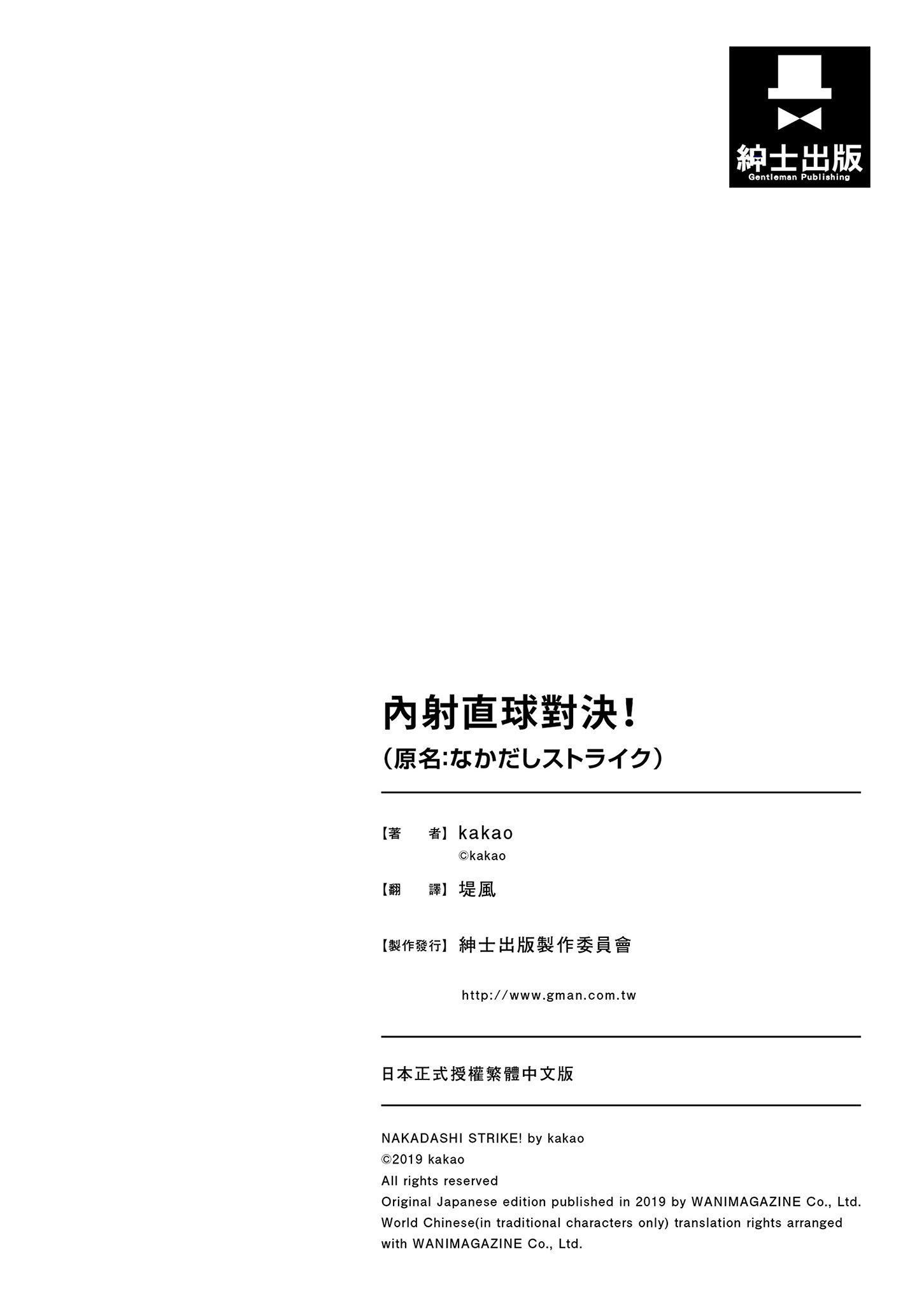 192.jpg