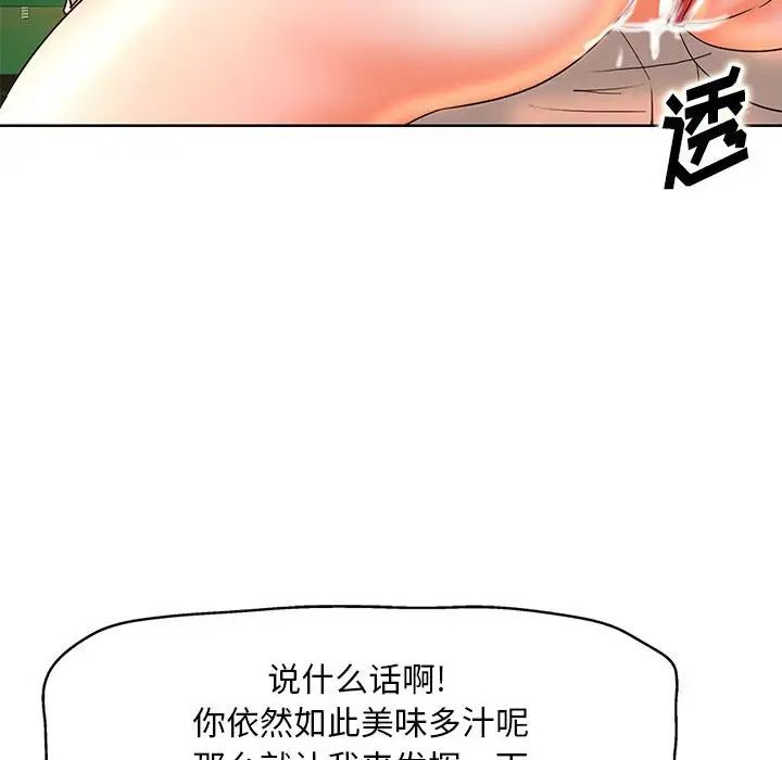 119.jpg