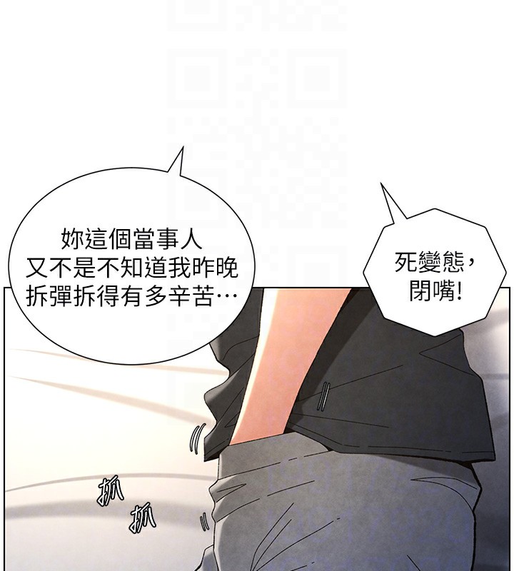 86.jpg