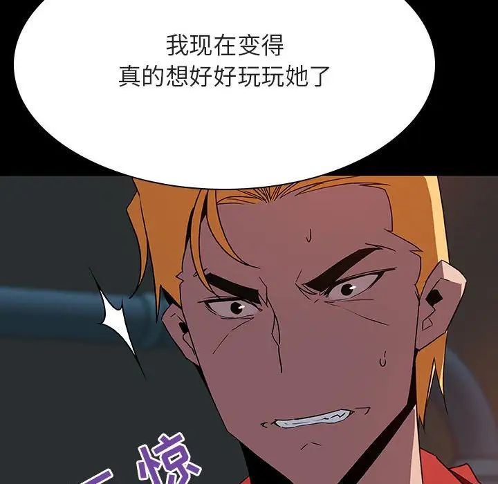 73.jpg