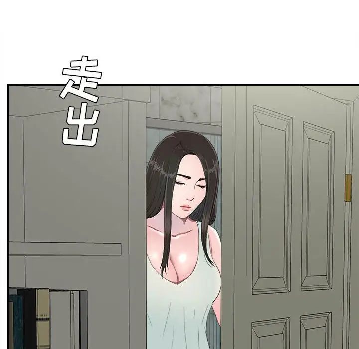 50.jpg