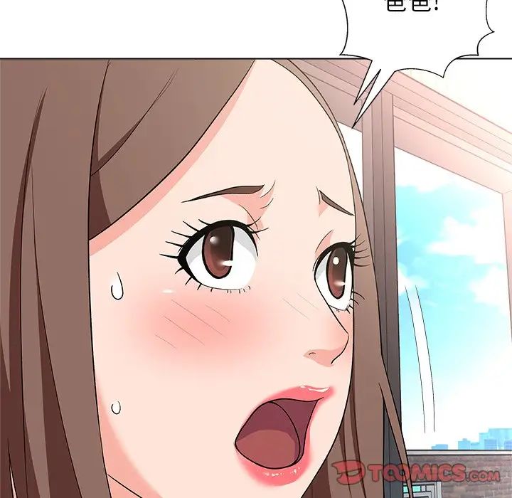 52.jpg
