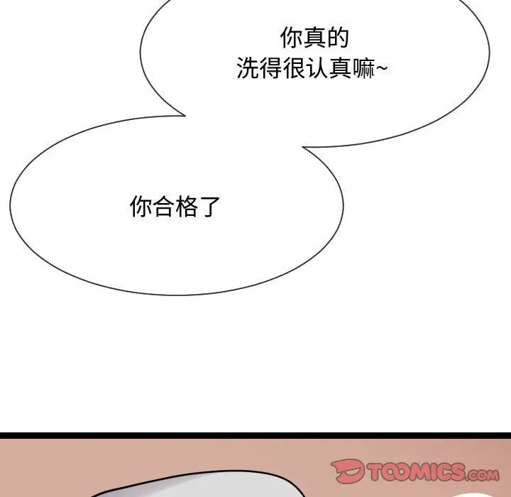 82.jpg