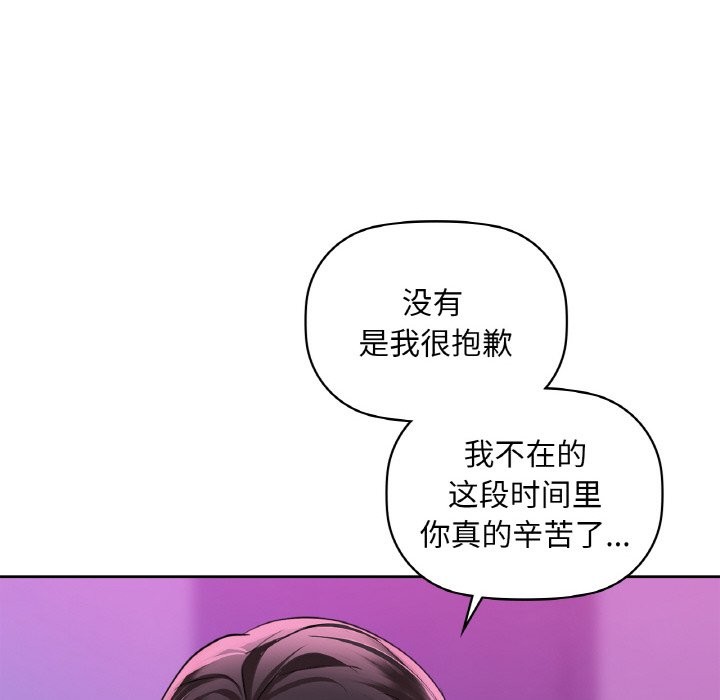 97.jpg