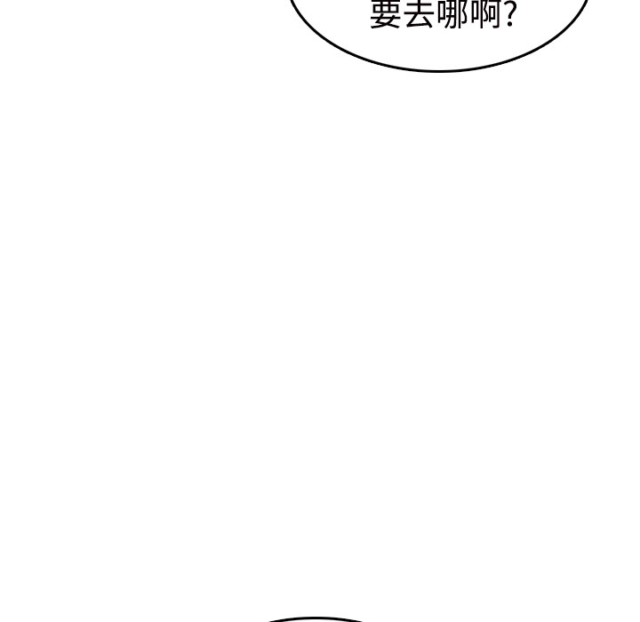110.jpg