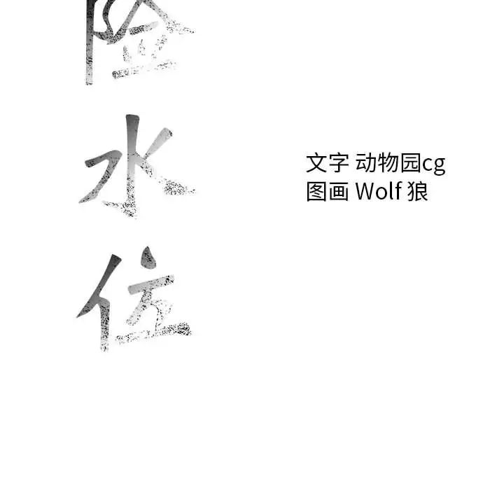 109.jpg