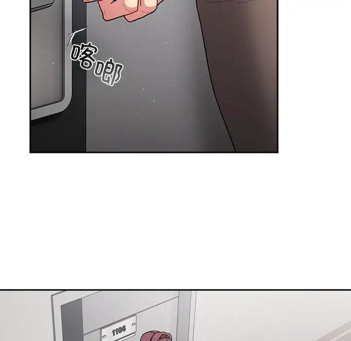 141.jpg