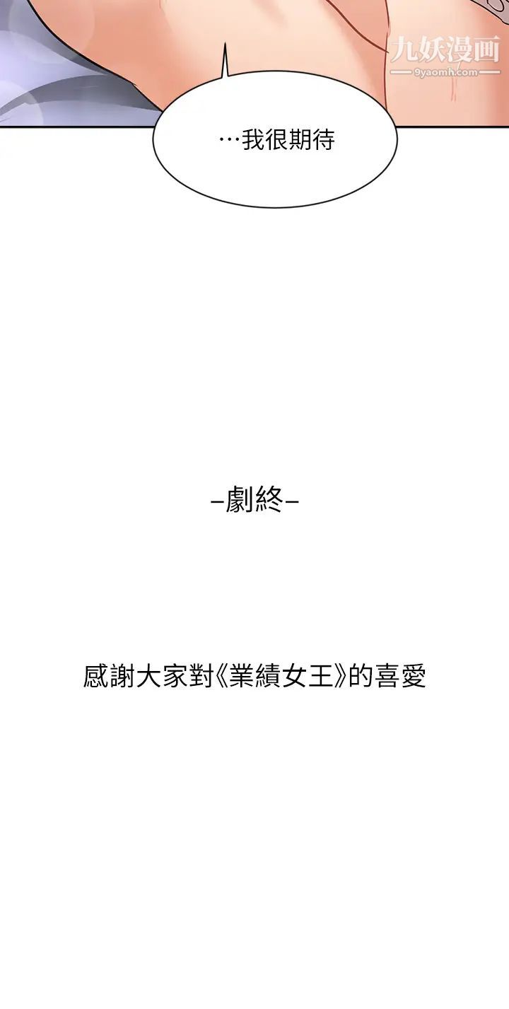 65.jpg