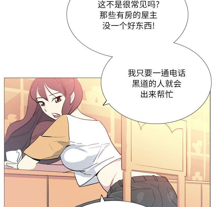 67.jpg