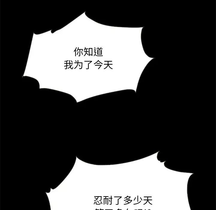 170.jpg