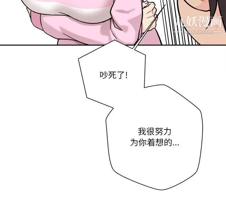 97.jpg