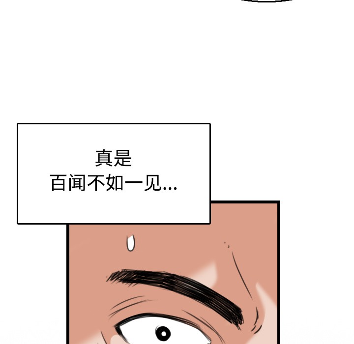70.jpg