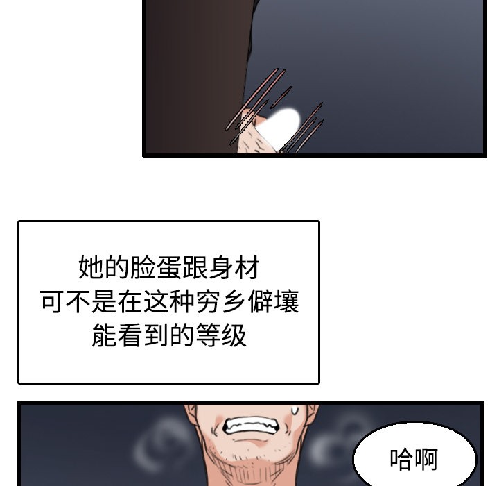 119.jpg