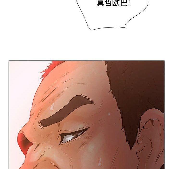 86.jpg