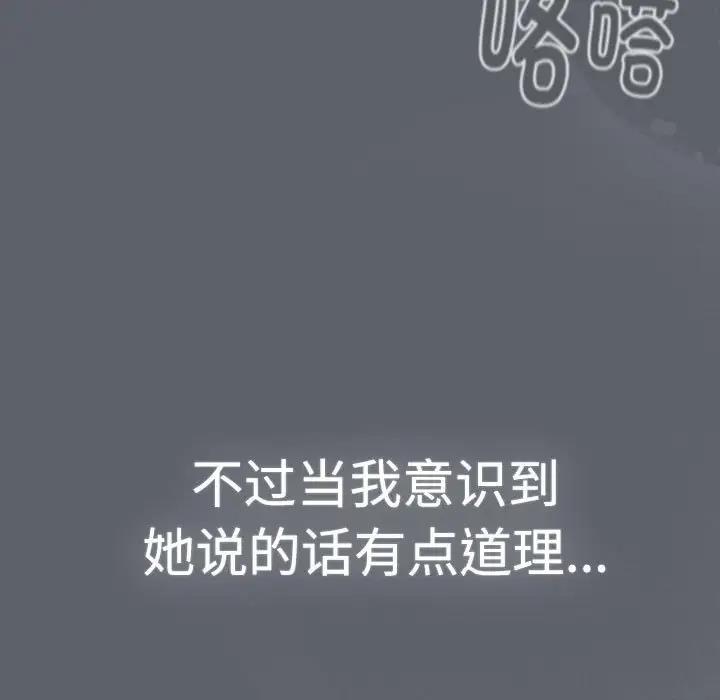 143.jpg