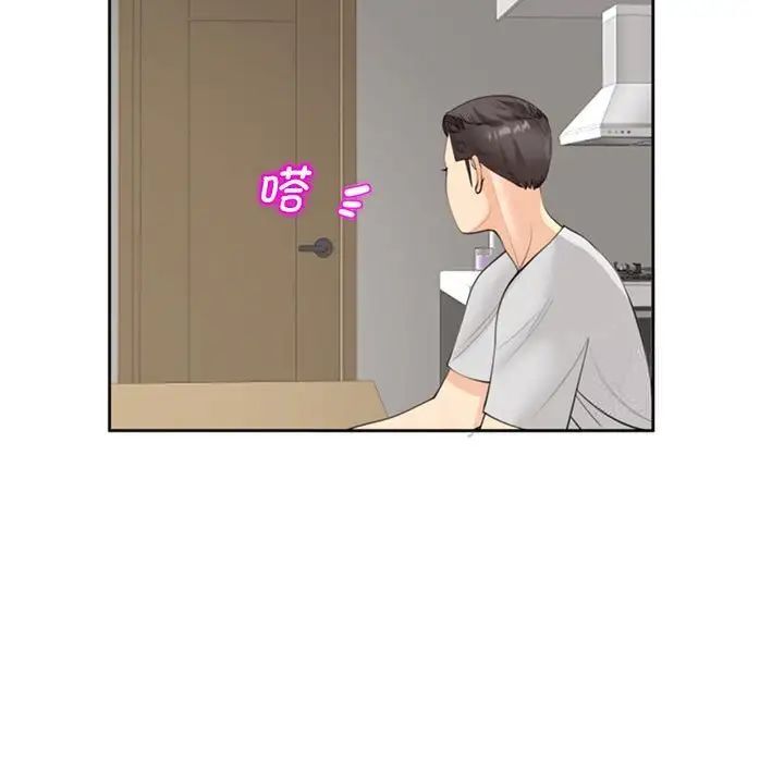 56.jpg