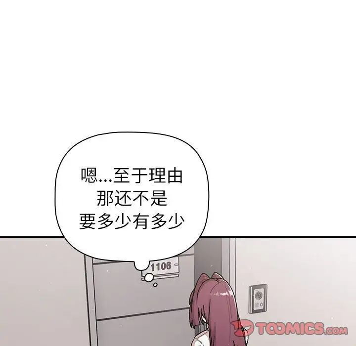 52.jpg