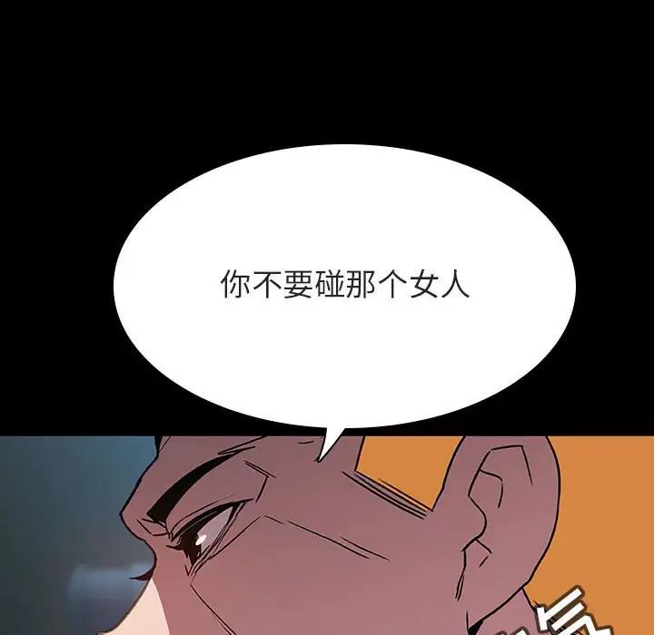 77.jpg