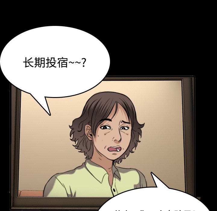 105.jpg