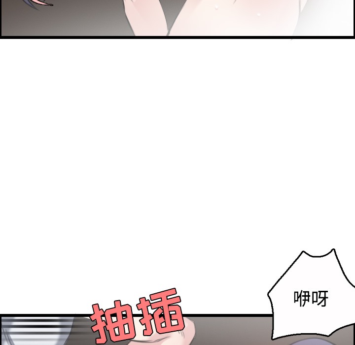 109.jpg