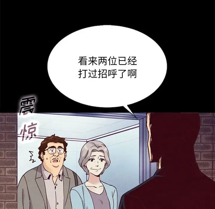 92.jpg