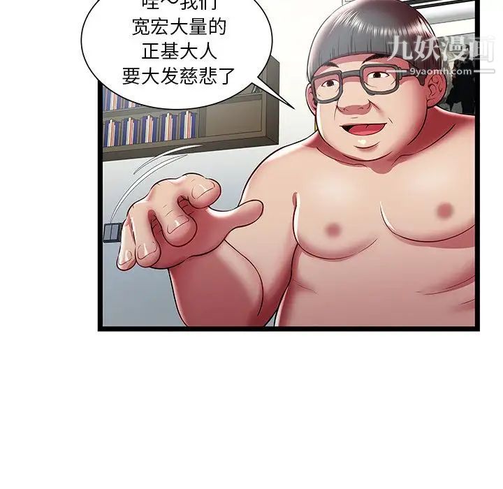 36.jpg