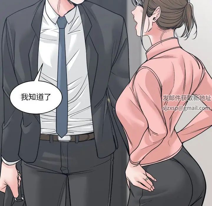 42.jpg