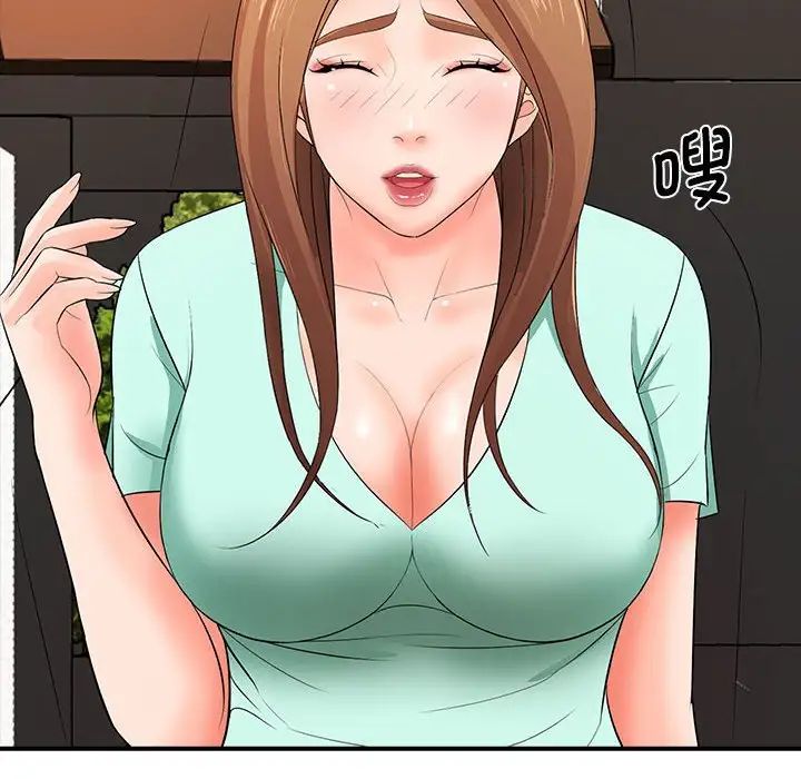 73.jpg