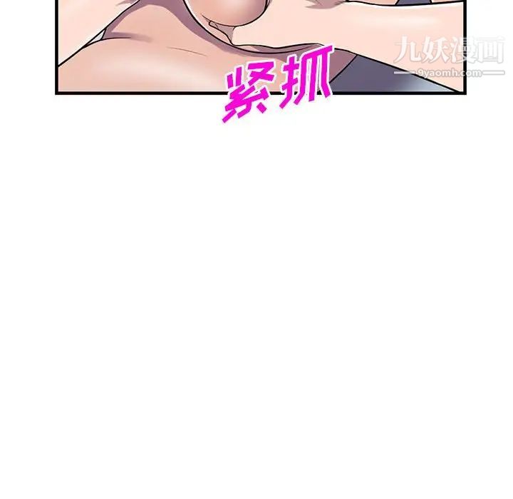 117.jpg