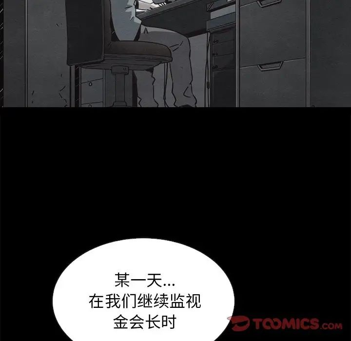 61.jpg