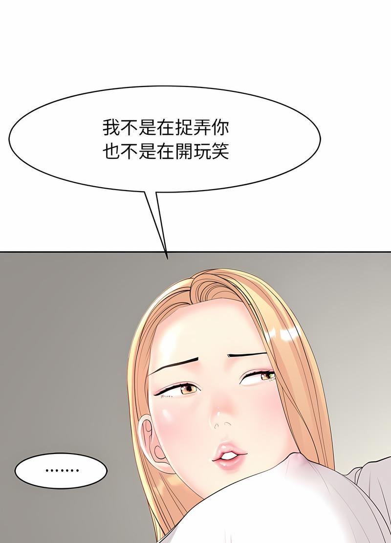 171.jpg