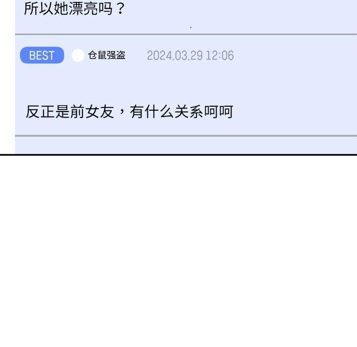 102.jpg