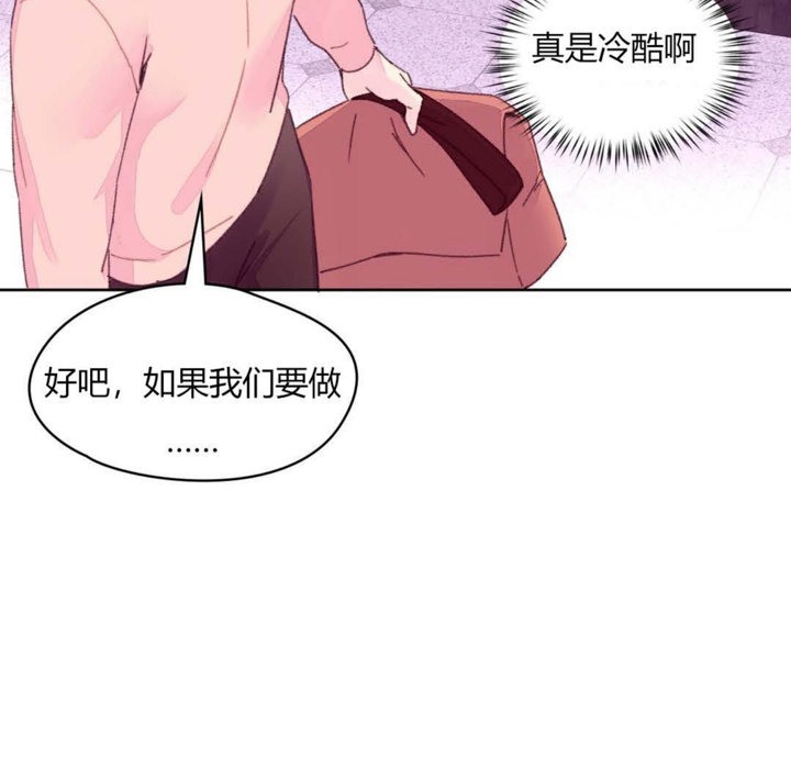 146.jpg